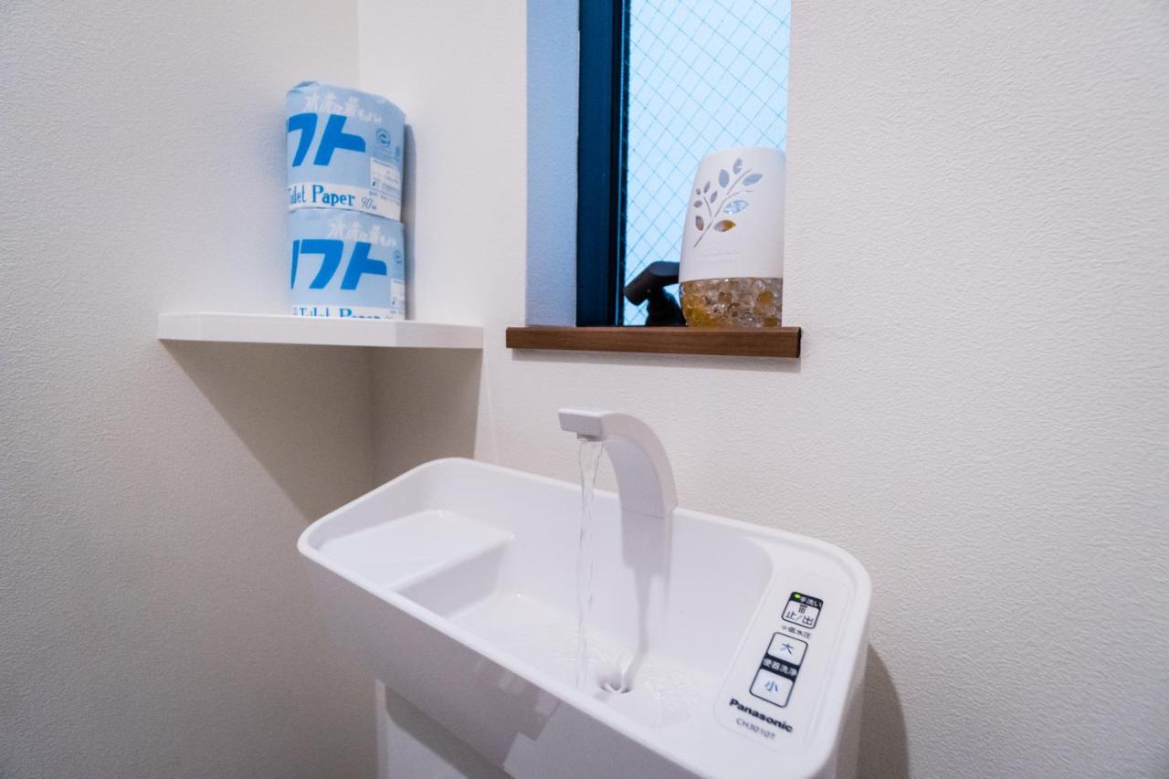 Hanastay花渓居 - 汐（Usio) Ōsaka Extérieur photo