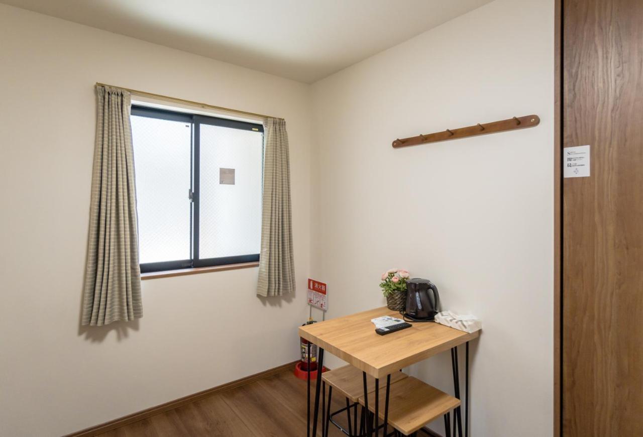 Hanastay花渓居 - 汐（Usio) Ōsaka Extérieur photo