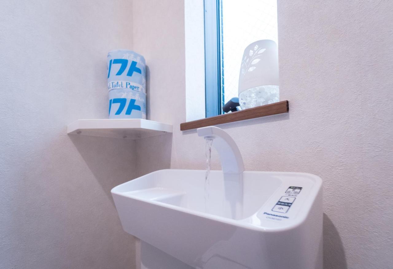Hanastay花渓居 - 汐（Usio) Ōsaka Extérieur photo