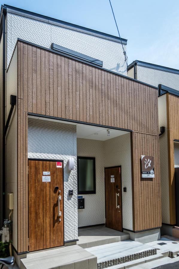 Hanastay花渓居 - 汐（Usio) Ōsaka Extérieur photo