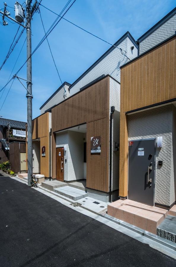 Hanastay花渓居 - 汐（Usio) Ōsaka Extérieur photo